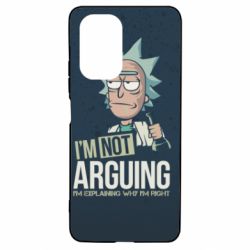 Чохол для Xiaomi Poco F3/K40 I'm not arguing - PrintSalon