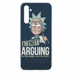 Чохол для Realme 6 I'm not arguing - PrintSalon