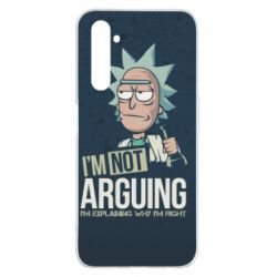 Чохол для Realme 6 Pro I'm not arguing - PrintSalon