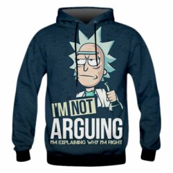 Чоловіче 3D худі I'm not arguing - PrintSalon