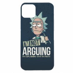 Чохол для iPhone 14 Plus I'm not arguing - PrintSalon