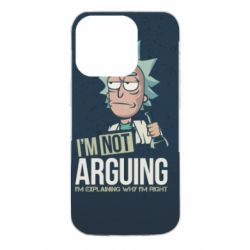 Чохол для iPhone 14 Pro I'm not arguing - PrintSalon