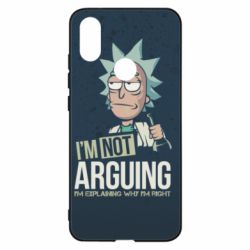 Чохол для Xiaomi Mi A2 I'm not arguing - PrintSalon