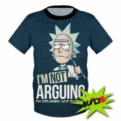 Дитяча 3D футболка I'm not arguing - PrintSalon