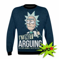 Дитячий 3D світшот I'm not arguing - PrintSalon