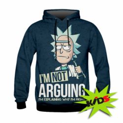 Дитяче 3D худі I'm not arguing - PrintSalon
