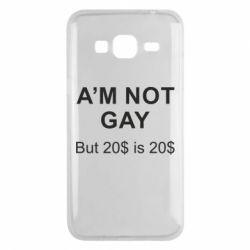 Чехол для Samsung J3 2016 I'm not gay, but 20$ is 20$ - PrintSalon