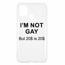 Чехол для Samsung M31 I'm not gay, but 20$ is 20$ - PrintSalon