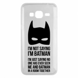 Чохол для Samsung J3 2016 I'm not saying i'm batman - PrintSalon
