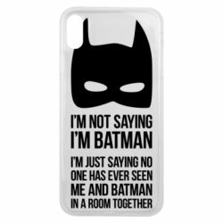Чохол для iPhone Xs Max I'm not saying i'm batman - PrintSalon