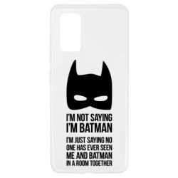 Чохол для Samsung A32 4G - PrintSalon