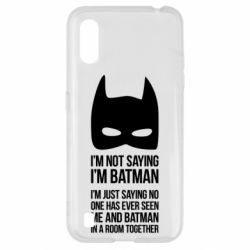 Чохол для Samsung A01 / M01 I'm not saying i'm batman - PrintSalon