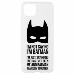 Чохол для Oppo A92sI'm not saying i'm batman - PrintSalon