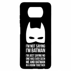 Чохол для Xiaomi Poco X3 I'm not saying i'm batman - PrintSalon