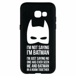 Чохол для Samsung A5 2017 I'm not saying i'm batman - PrintSalon