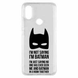 Чохол для Xiaomi Mi A2 I'm not saying i'm batman - PrintSalon