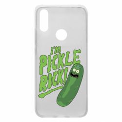 Чехол для Xiaomi Redmi 7 I'm Pickle Rick! - PrintSalon