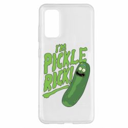 Чехол для Samsung S20 I'm Pickle Rick! - PrintSalon