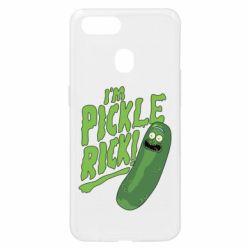 Чехол для Oppo A5s/A12 I'm Pickle Rick! - PrintSalon