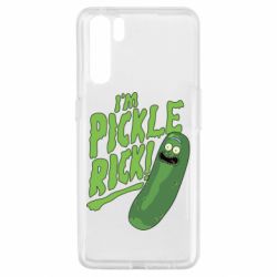 Чехол для Oppo A91/Reno3 I'm Pickle Rick! - PrintSalon