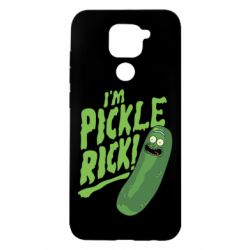 Чехол для Xiaomi Redmi Note 9/Redmi 10X I'm Pickle Rick! - PrintSalon