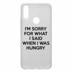Чехол для Xiaomi Redmi 7 I'm sorry for what i said when i was hungry - PrintSalon