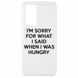 Чехол для Xiaomi Mi 10T/10T Pro I'm sorry for what i said when i was hungry - PrintSalon