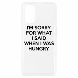 Чехол для Realme 7 Pro I'm sorry for what i said when i was hungry - PrintSalon