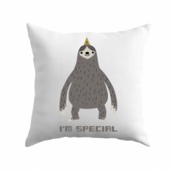 Подушка I'm special Sloth - PrintSalon