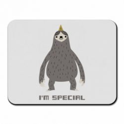 Коврик для мыши I'm special Sloth - PrintSalon