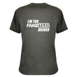 Камуфляжна футболка I'm the Fake Taxi Driver - PrintSalon