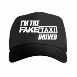 Кепка-тракер I'm the Fake Taxi Driver - PrintSalon