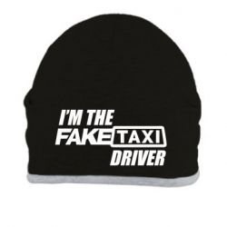 Шапка I'm the Fake Taxi Driver - PrintSalon