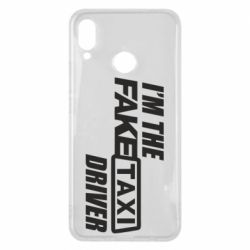 Чохол для Huawei P Smart Plus 2018 I'm the Fake Taxi Driver - PrintSalon