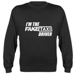 Світшот I'm the Fake Taxi Driver - PrintSalon