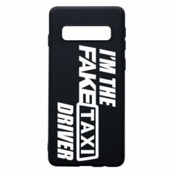 Чохол для Samsung S10 I'm the Fake Taxi Driver - PrintSalon