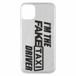Чохол для iPhone 11 Pro I'm the Fake Taxi Driver - PrintSalon