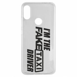 Чохол для Xiaomi Redmi Note 7 I'm the Fake Taxi Driver - PrintSalon