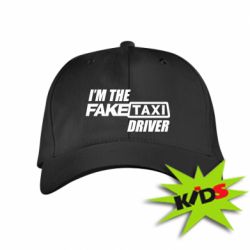 Дитяча кепка I'm the Fake Taxi Driver