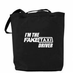 Торба I'm the Fake Taxi Driver - PrintSalon