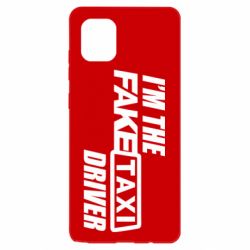 Чохол для Samsung Note 10 Lite I'm the Fake Taxi Driver - PrintSalon