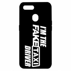 Чохол для Oppo A5s / A12I'm the Fake Taxi Driver - PrintSalon
