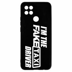 Чохол для Oppo A15s / A15 I'm the Fake Taxi Driver - PrintSalon
