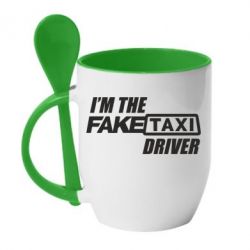 Чашка з ложкою I'm the Fake Taxi Driver - PrintSalon