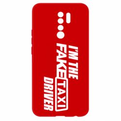 Чохол для Xiaomi Redmi 9 I'm the Fake Taxi Driver - PrintSalon
