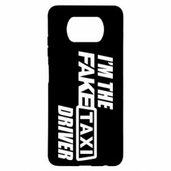 Чохол для Xiaomi Poco X3 I'm the Fake Taxi Driver - PrintSalon