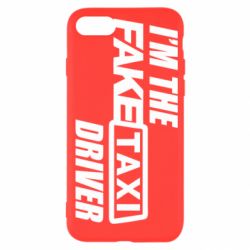 Чохол для iPhone SE 2022 I'm the Fake Taxi Driver - PrintSalon