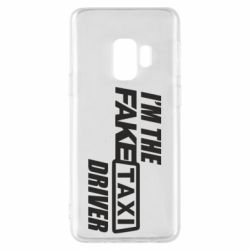 Чохол для Samsung S9 I'm the Fake Taxi Driver - PrintSalon