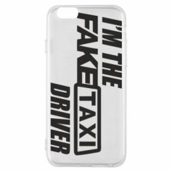 Чохол для iPhone 6/6S I'm the Fake Taxi Driver - PrintSalon