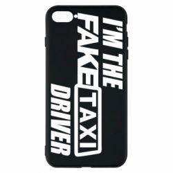 Чохол для iPhone 7 Plus I'm the Fake Taxi Driver - PrintSalon